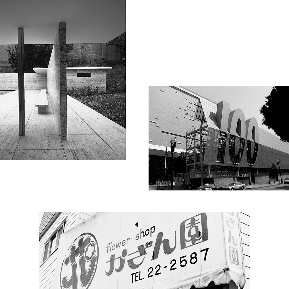 Mies van der Rohe's Barcelona architecture, the 100 CalTrans sign, and a Japanese store sign.